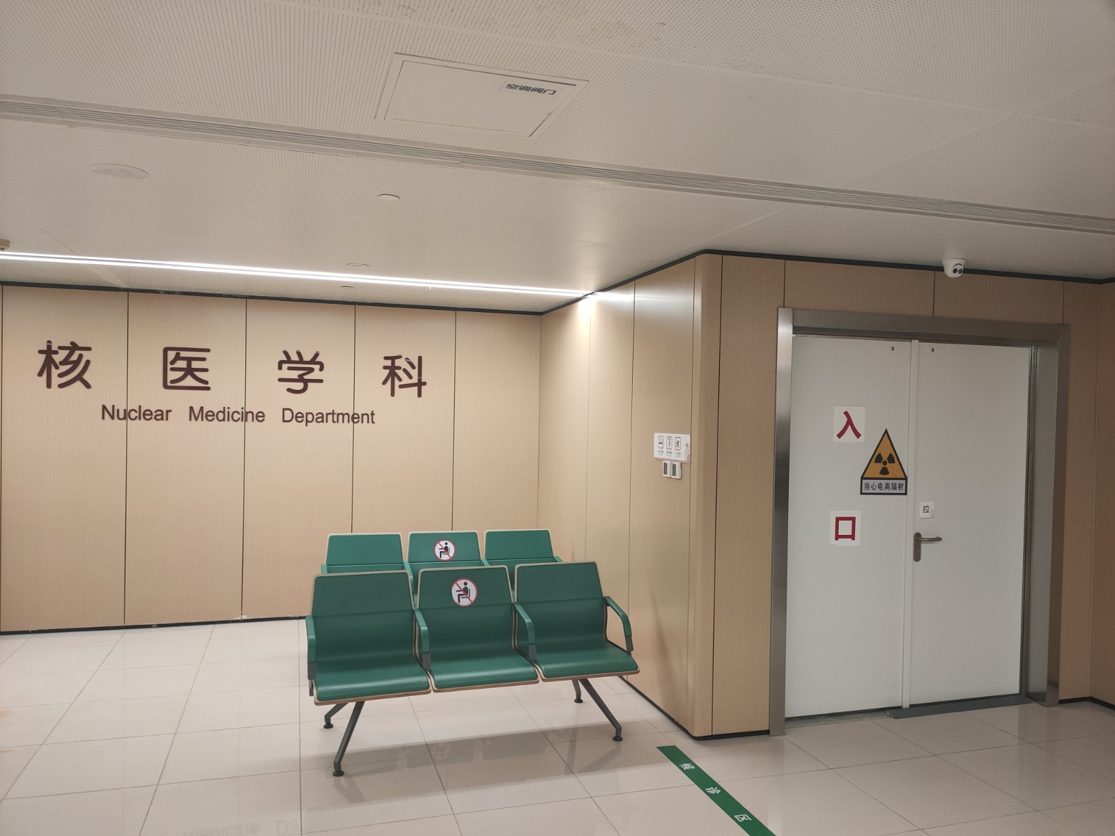 江门宠物医院用防辐射铅门